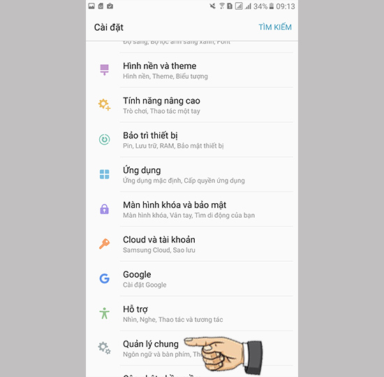 Vào quản lý chung